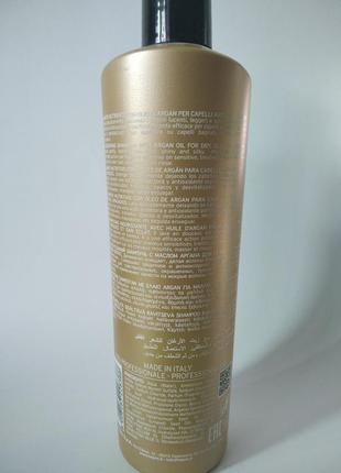 Поживний шампунь з аргановою олією kaypro special care nourishing shampoo 250ml2 фото