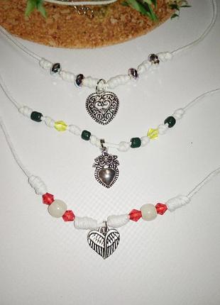 Підвіска серце