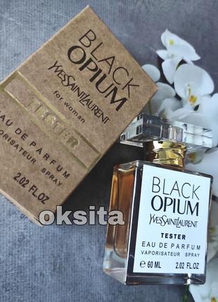 🖤black opium 🖤 шлейфовий ванільно кавовий аромат 60 м емірати