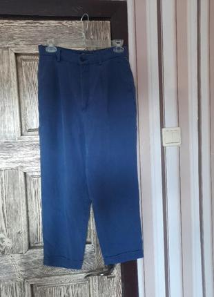 Брюки с высокой посадкой с манжетами