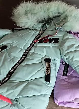 Дуже теплий пуховик куртка 4