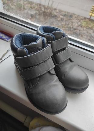 Черевики дитячі на хлопчика
