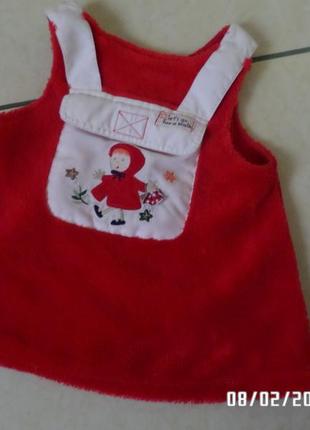 Сарафан тепленький для найменших!