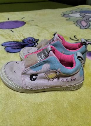 Кеди на дівчинку фірмові d d step!
