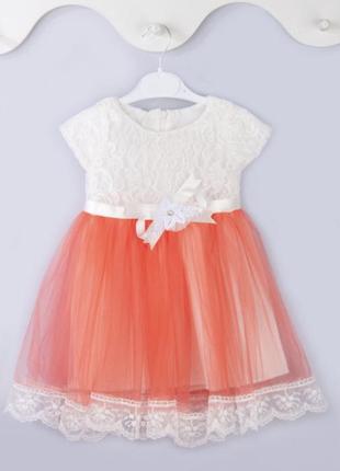 Платье для девочки ,сукня3 фото