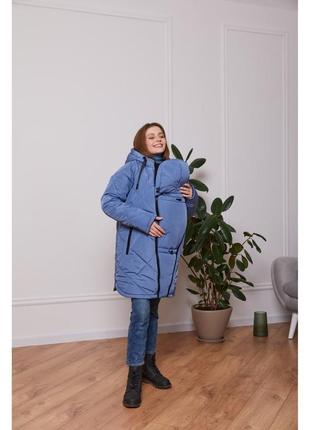 Курточка для вагітних зимова куртка для вагітних слінгокуртка