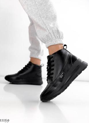 Зимові кросівки натур. шкіра