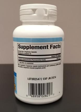 Natural factors l-arginine / аргинин 500 мг - 90 капсул2 фото