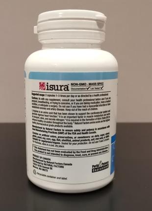Natural factors l-arginine/ергінін 500 мг — 90 капсул3 фото