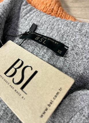 Кардиган bsl 4