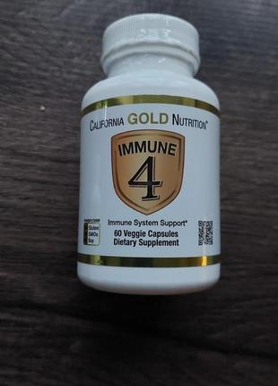 California gold nutrition immune 4 
содержит витамины с и d, цинк и селен
поддержка иммунной системы