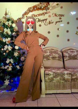 Костюм класичний ідеальний