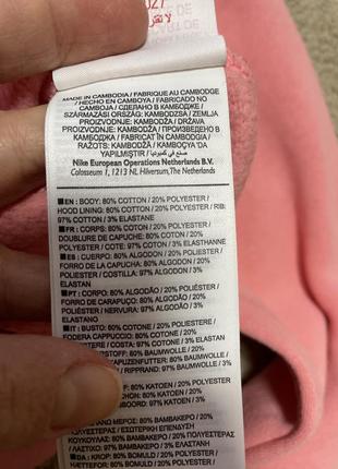 Вкорочене худі nike 6