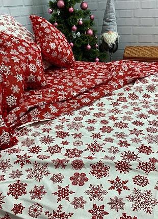 Постільна білизна🌿