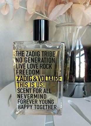 Роспив  парфума zadig & voltaire this is us!