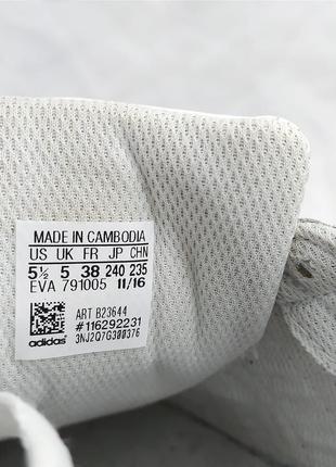 Стильні білі кросівки кеди adidas originals superstar stan smith gazelle hamburg оригінал адідас суперстар9 фото