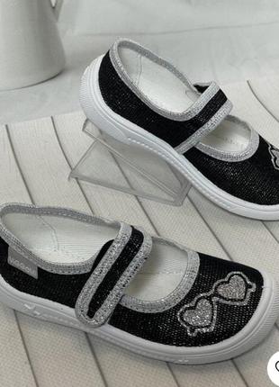 Капці-мокасини для дівчаток тм  viggami