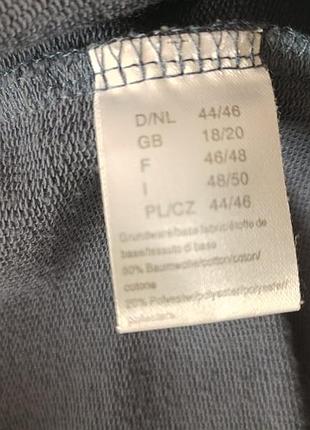 Спорт кофта хлопок 8