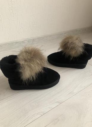 Угги.уггі 2