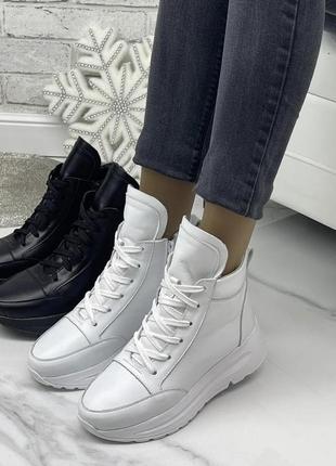 36-41 рр зима ❄️ кросівки нат.шкіра на платформі