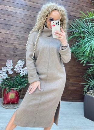 Люксова сукня прямого крою