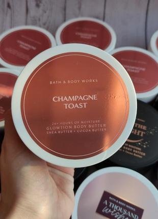 Баттер для тела с шиммером bath and body works champagne toast1 фото