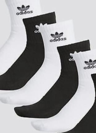 Чоловічі шкарпетки adidas1 фото