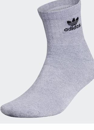 Чоловічі шкарпетки adidas5 фото