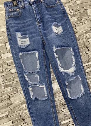 Джинсы, джинсы рванки, рванные джинсы3 фото