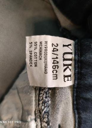 Дитяча спiдниця yuke 3