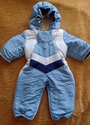 Теплий зимовий конверт -трансформер