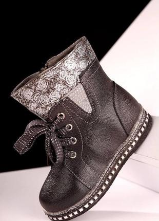 Сапоги ботинки детские на девочку зимние черные серые y.top3 фото