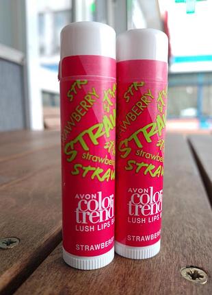 Бальзам для губ соковитий колір strawberry/ полуниця эйвон,ейвон,avon