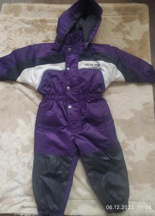 Комбінезон