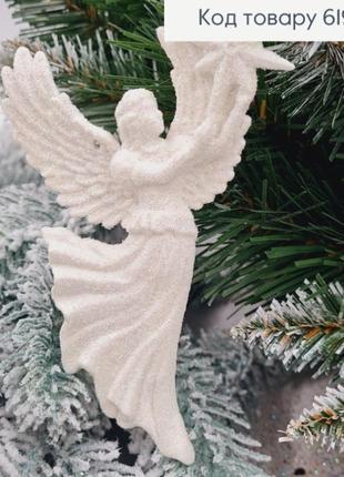 Новорічна іграшка ангел