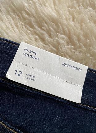 Джинсы american eagle 6