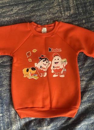 Дитяча кофта kinder