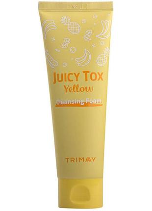 Очищающая пенка на основе желтого комплекса trimay juicy tox yellow cleansing foam 120 мл.1 фото