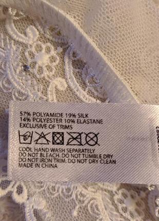 Ніжний пояс для панчох з натуральним шовком*.