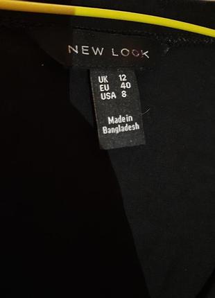 Кофта на ґудзиках l 2