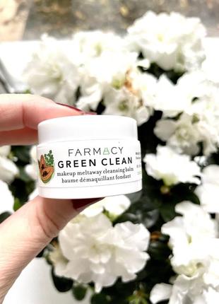 Бальзам для зняття макіяжу farmacy green clean makeup removing cleansing balm 12 ml1 фото