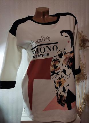 Нарядна стильна кофта,блузка,футболка