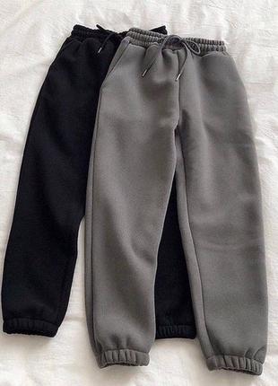 Штани теплі