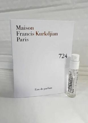 Maison francis kurkdjian 724💥оригинал 2 мл отливант распив аромата затест