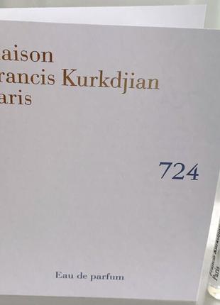 Maison francis kurkdjian 724💥оригинал 2 мл отливант распив аромата затест2 фото