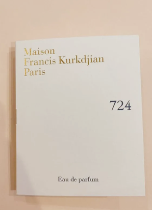 Maison francis kurkdjian 724💥оригинал 2 мл отливант распив аромата затест5 фото