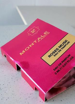 Montale roses musk💥оригінал мініатюра пробник mini spray 2 мл книжка