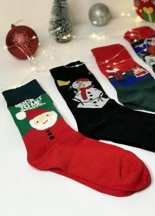 🎁 подарунковий набір lux - новорічних шкарпеток для чоловіка.3 фото