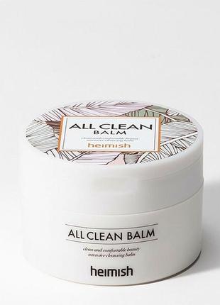 Очищаючий бальзам heimish all clean balm 50 мл без коробки
