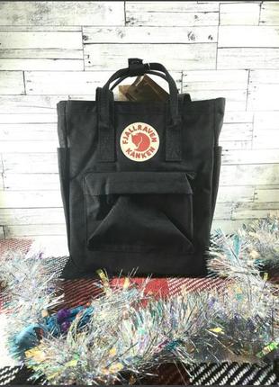 Рюкзак fjallraven kanken totepack mini, шопер, сумка канкен тотепак, шоппер, чорний, чорний, на подарунок новий рік, подарунок новий рік5 фото